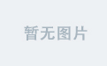 威九国际娱乐的客户服务，让你无后顾之忧