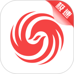 半岛平台的安全性与玩家数据保护措施